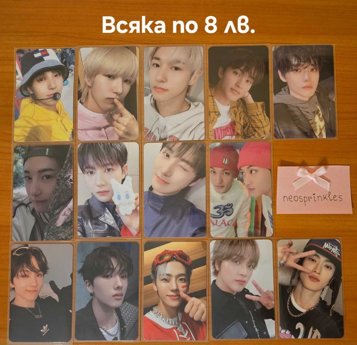 Nct Dream/127 photocards, kpop