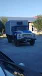 Zil 130 sotiladi