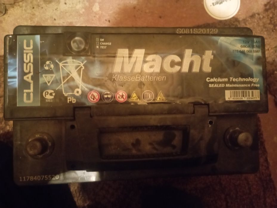 De vînzare 250 in vilcea