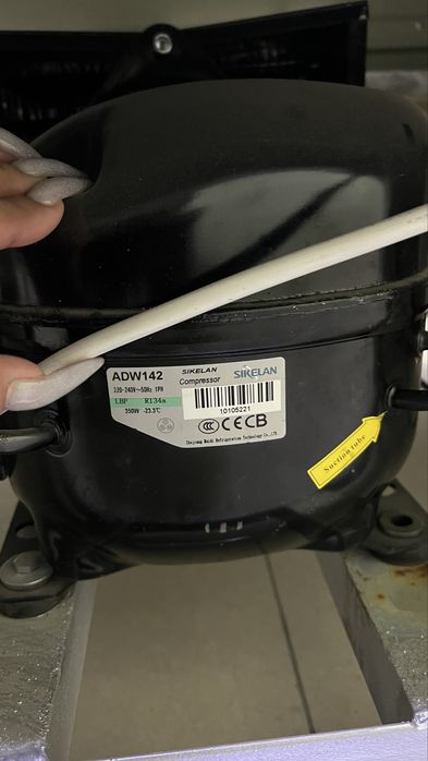 Витринный холодильник