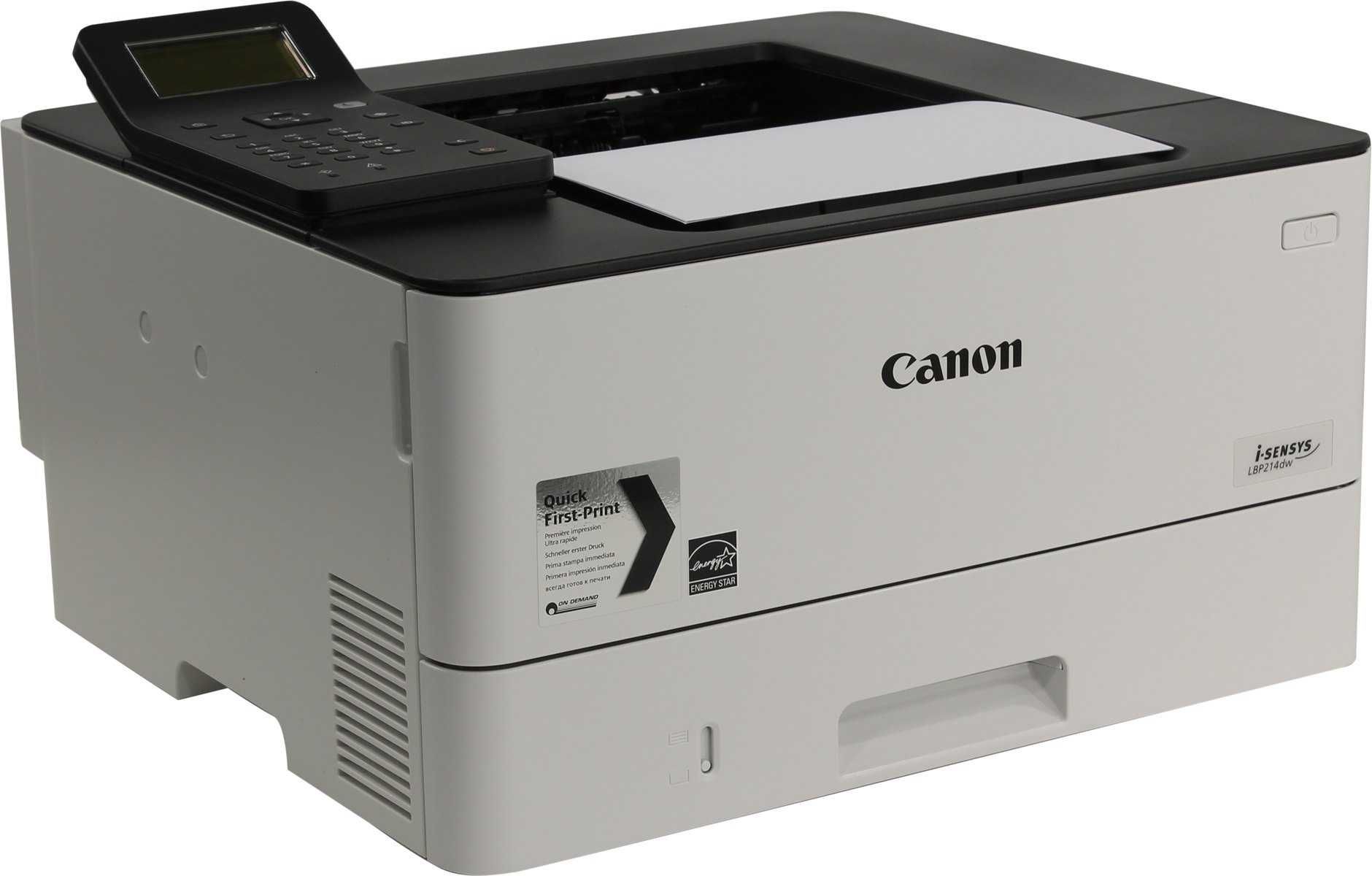 Canon 214dw принтер  (wi fi и двухсторонняя печать)