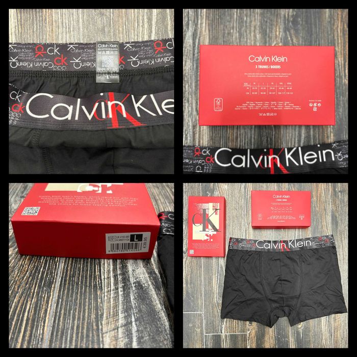 Мъжки Боксерки Nike Calvin Klein Burberry EA7 Armani Мъжко Бельо