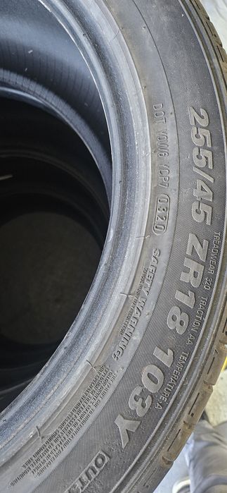 255/45/18 гуми KUMHO