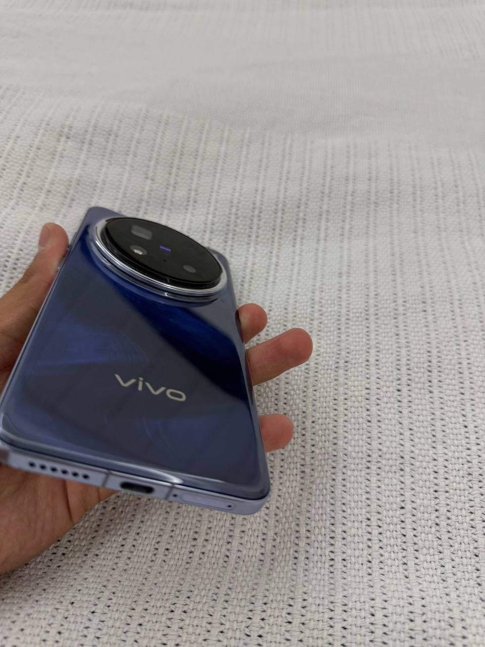 Vivo X200 pro CN
