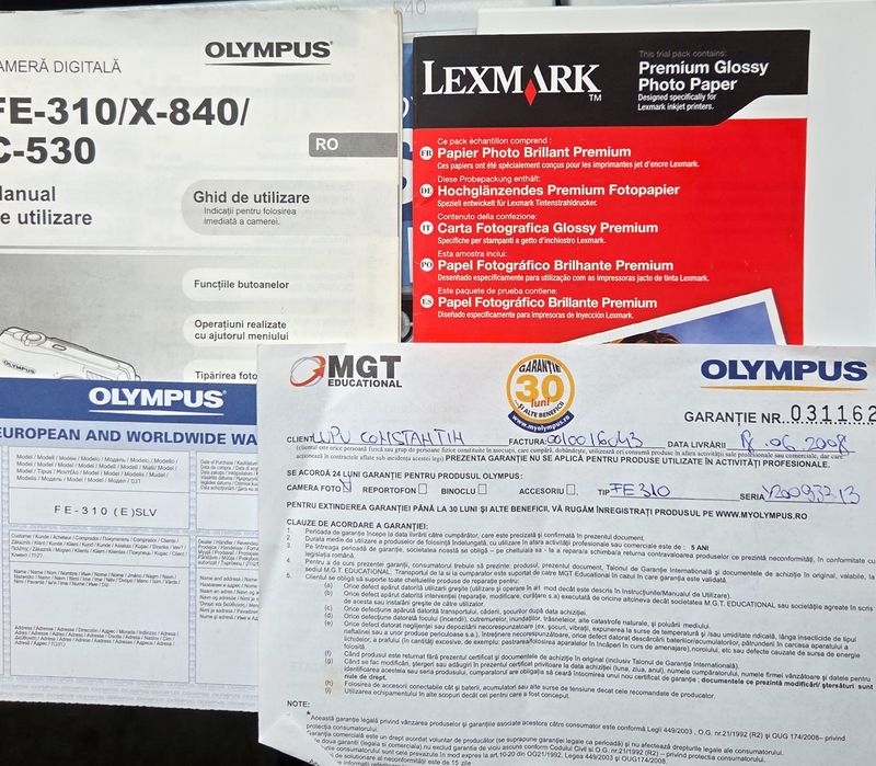 Olympus fe 310 (2008)