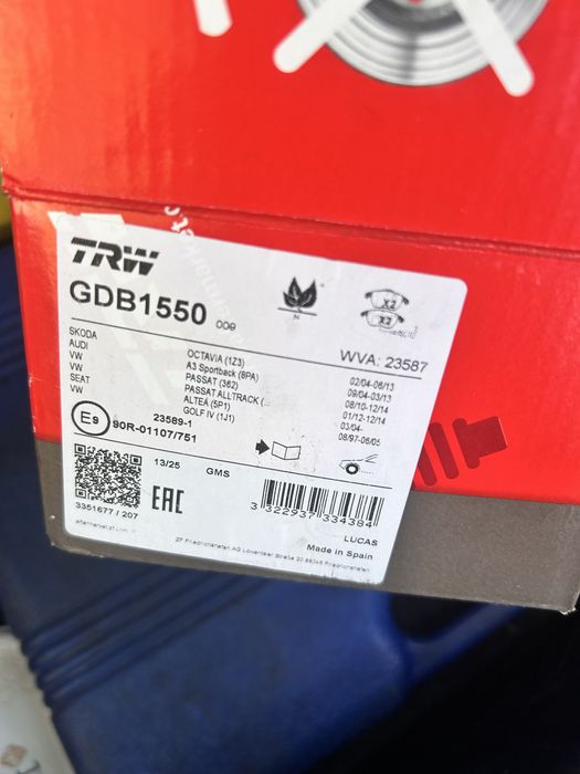 Комплект дискове и накладки 312mm VW Golf 5 GTI