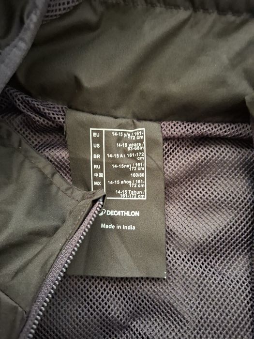 Долнище NIKE/Ветровка