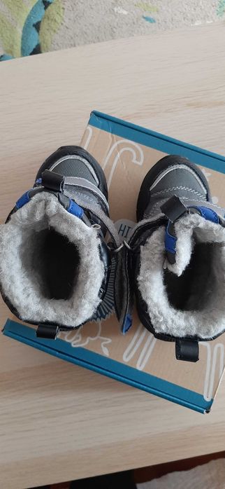 Зимни детски апрески ДД степ