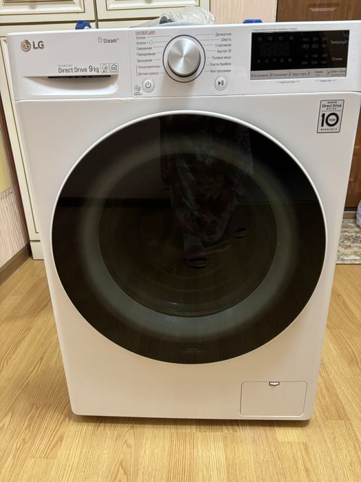 Продам стиральную машину б/у, 9 кг.