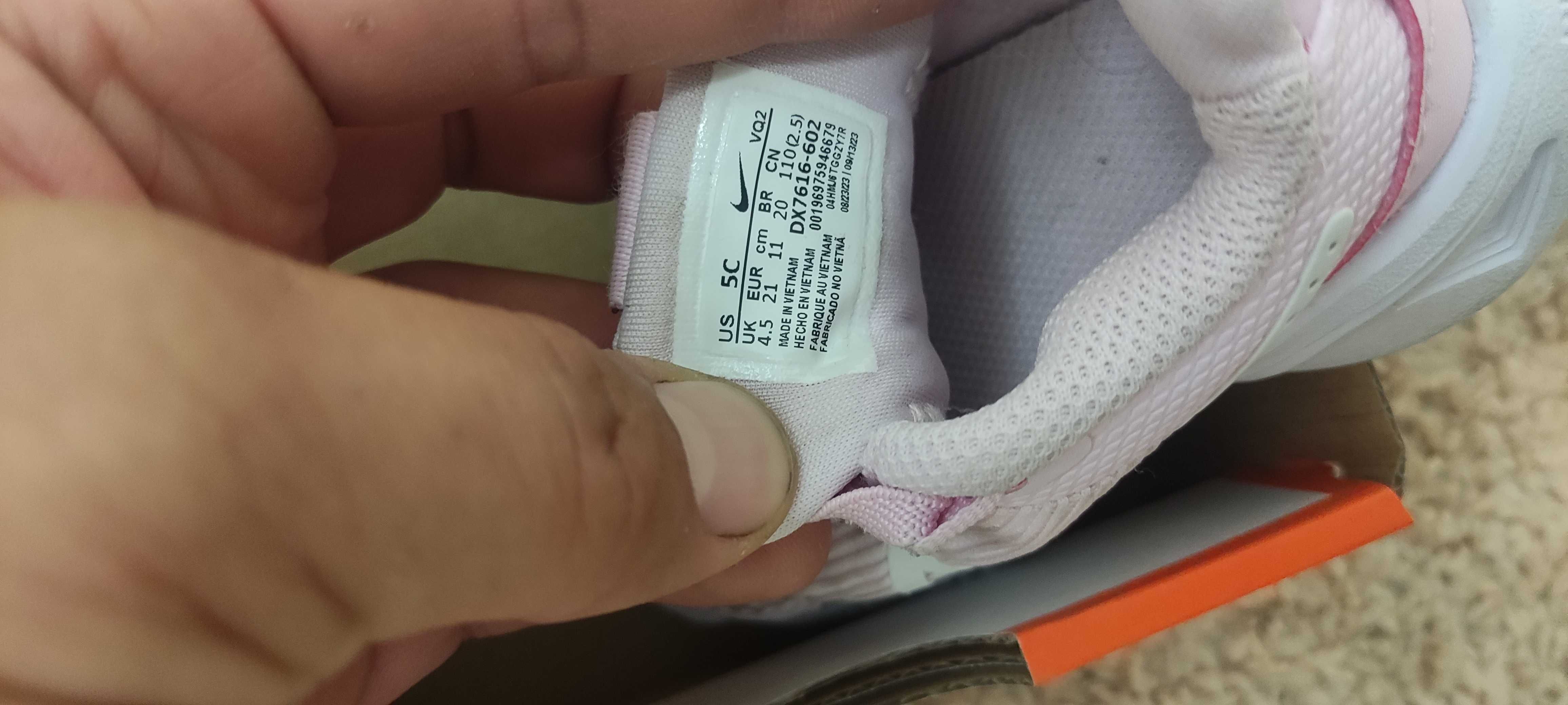 Детски маратонки найк , nike