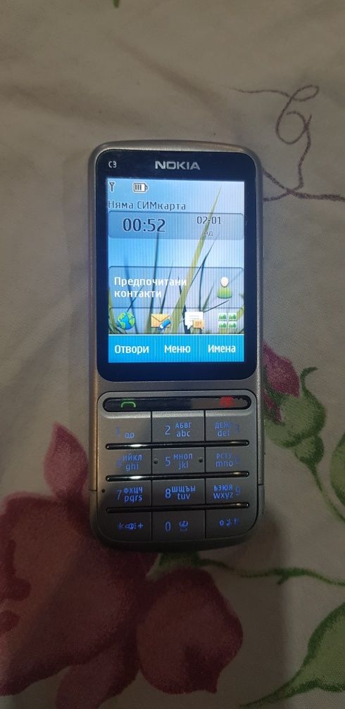 Модел Nokia C3-01 метален