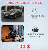 Roddom Video & mersedes W221