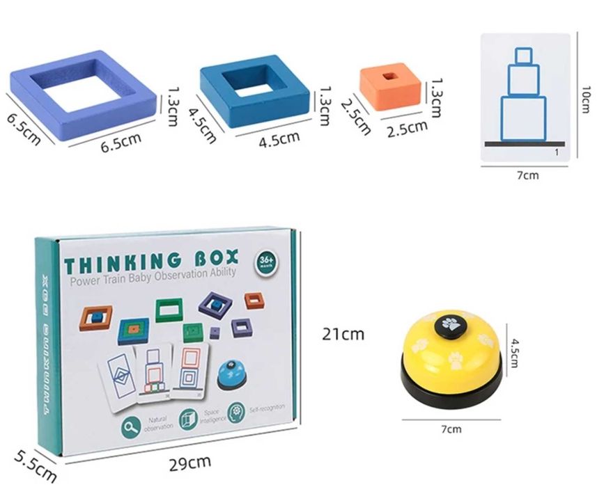 Намалена цена ! Дървена игра с дървени блокове и звънец Thinking Box