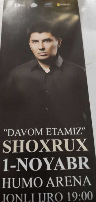 продается билет bilet sotiladi Shoxrux, G`aybulla Tursunov