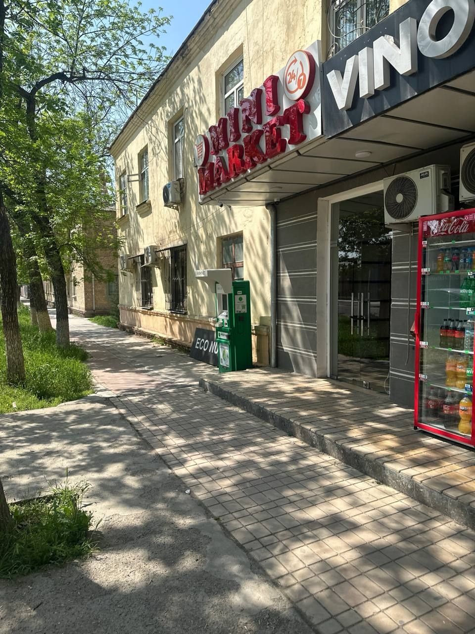 Arenda dokon maslajir
