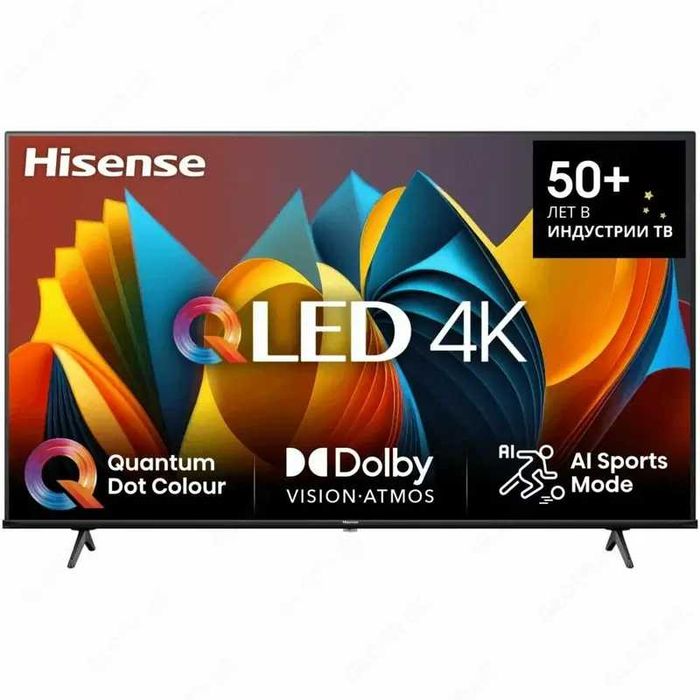 Телевизор Hisense 85E7NQ  UHD SMART VIDAA QLED TV