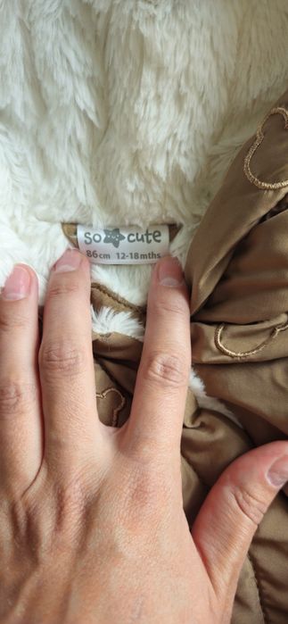 Детски космонавт/гащеризон 62, 68 и 86 размер