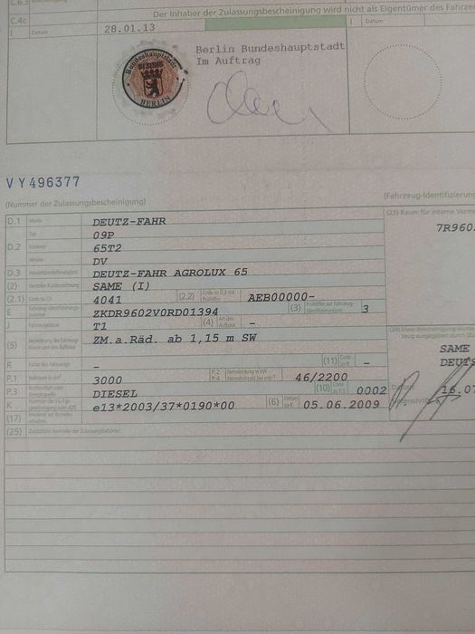 Трактор DEUTZ-Fahr