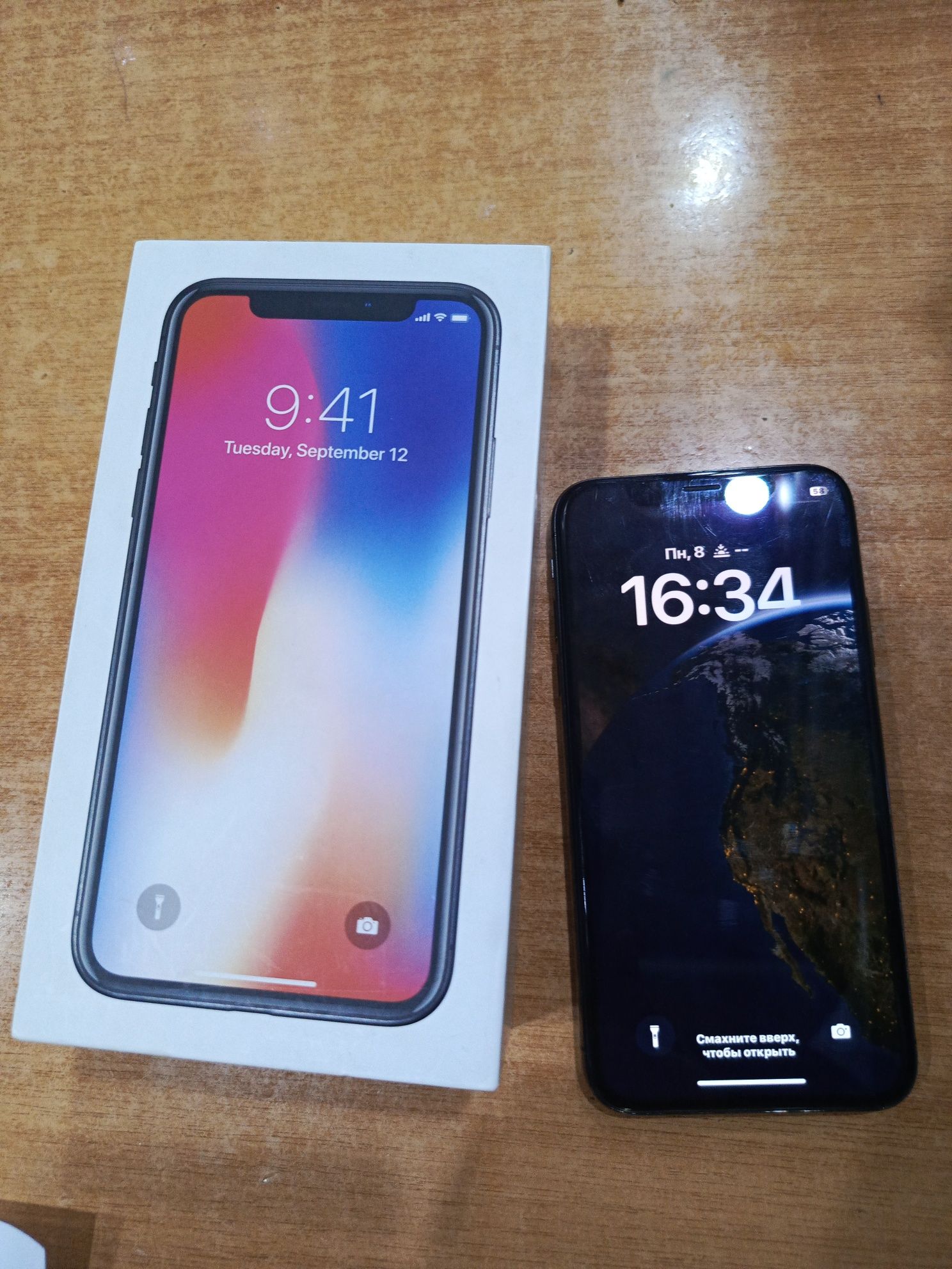 Iphone x 64  идеал холат коробка документ бор