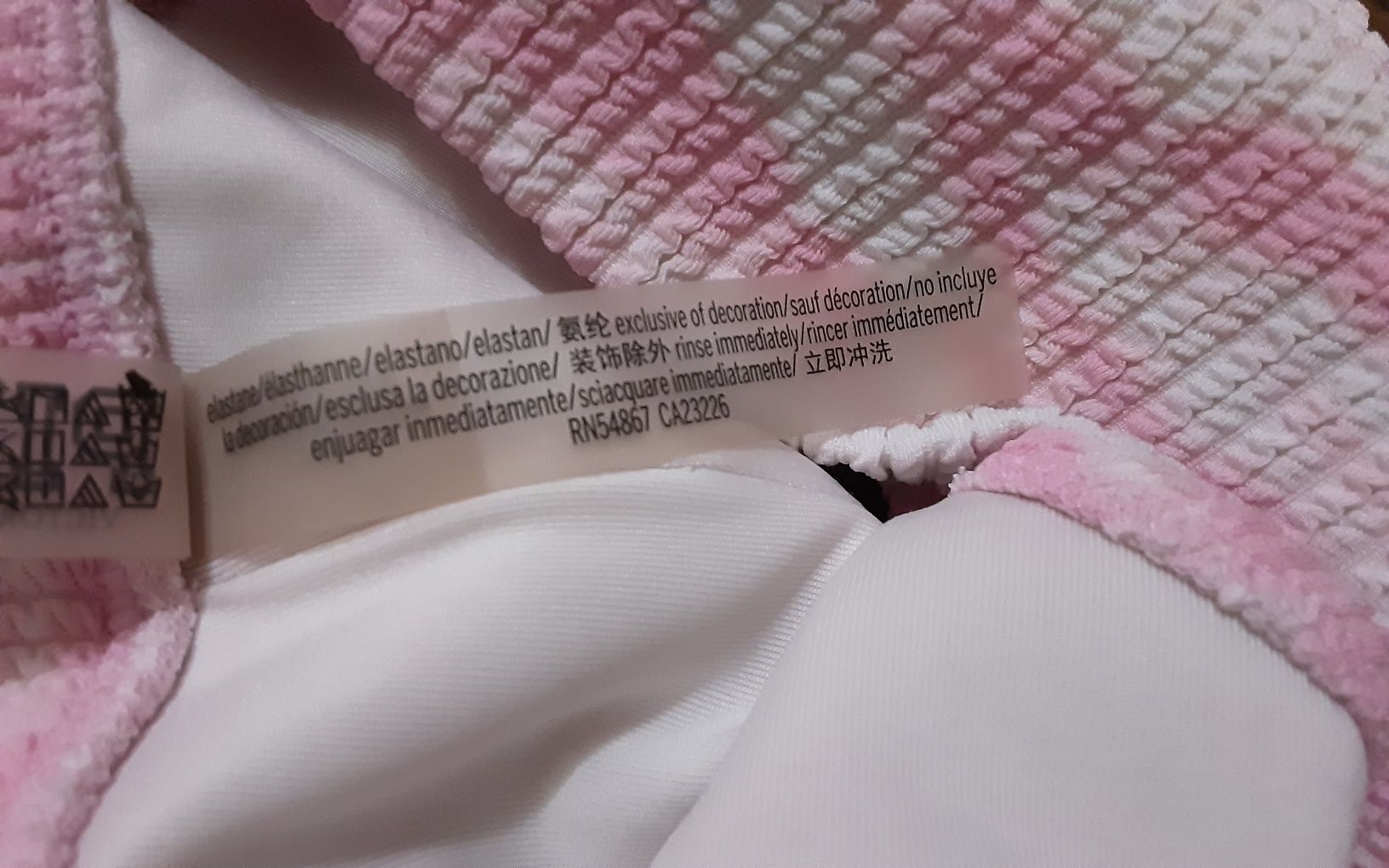 (XS) Victoria's secret PINK долнище и CK горница