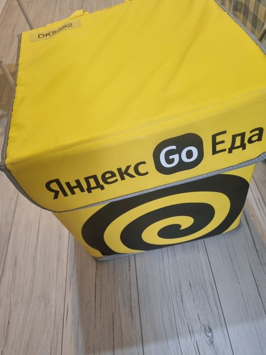 Термосумка почти новая