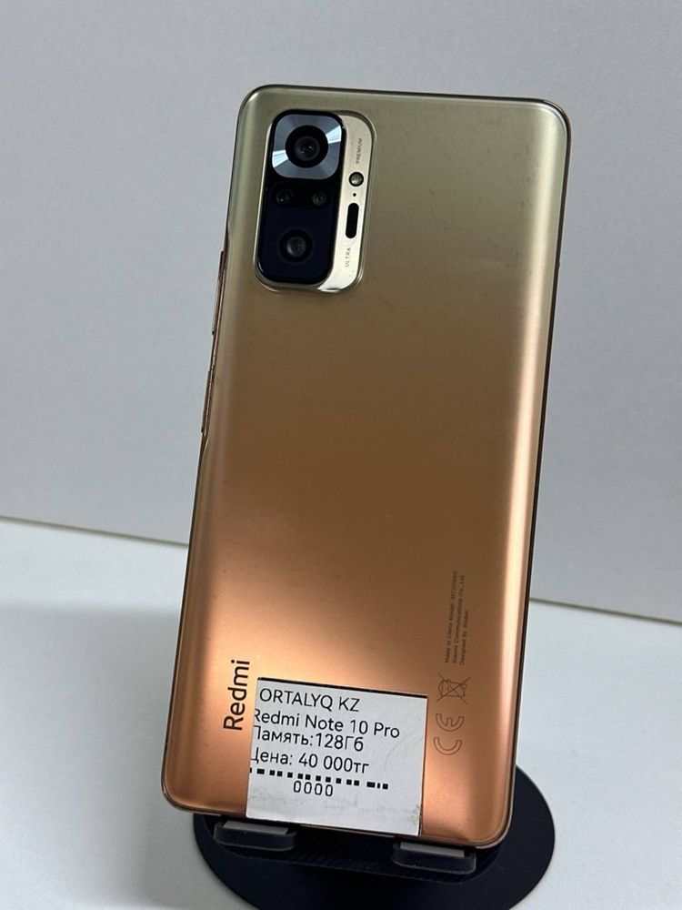 Redmi Note 10 pro