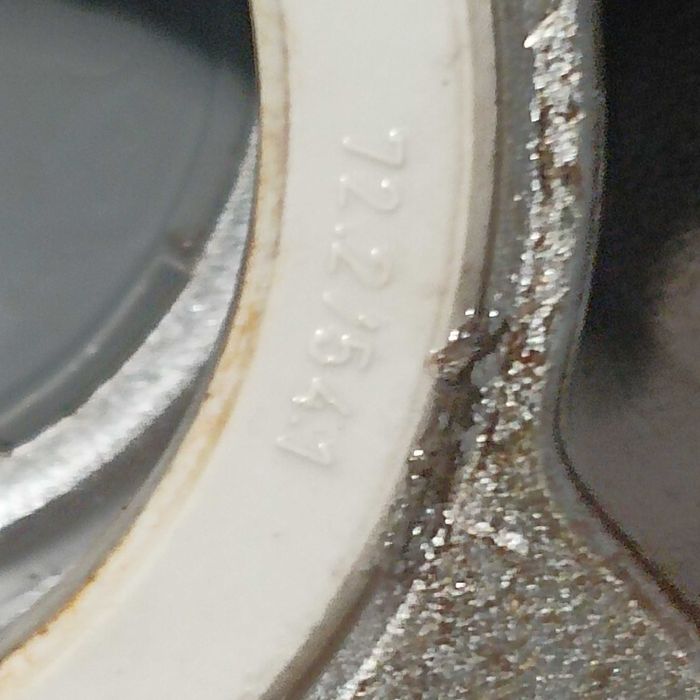 Тойота Ярис джанти с гуми 175/65/15 Кумхо всесезонни