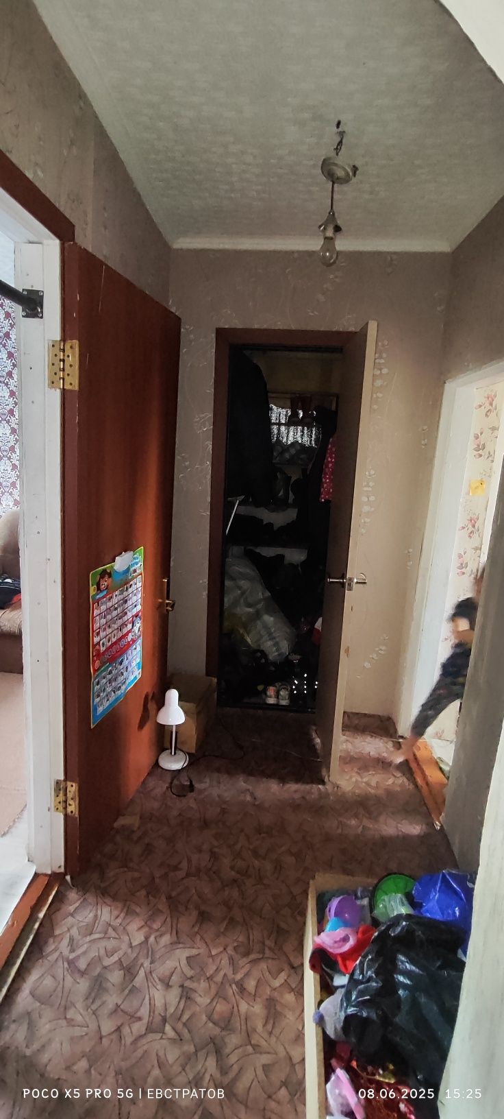 продам дом на защите