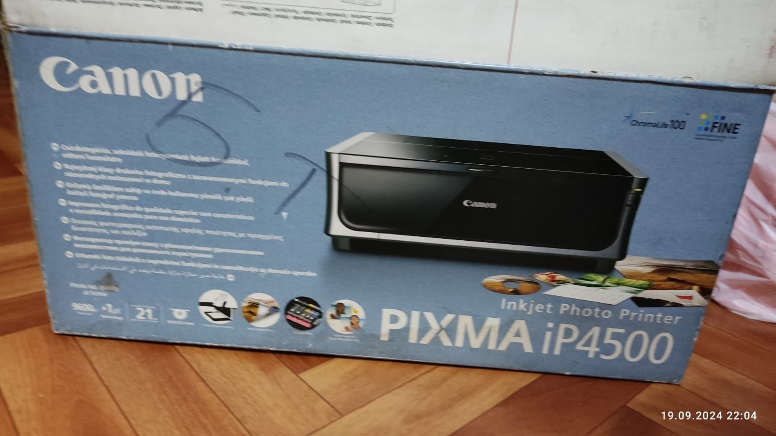 Продам принтер pixma