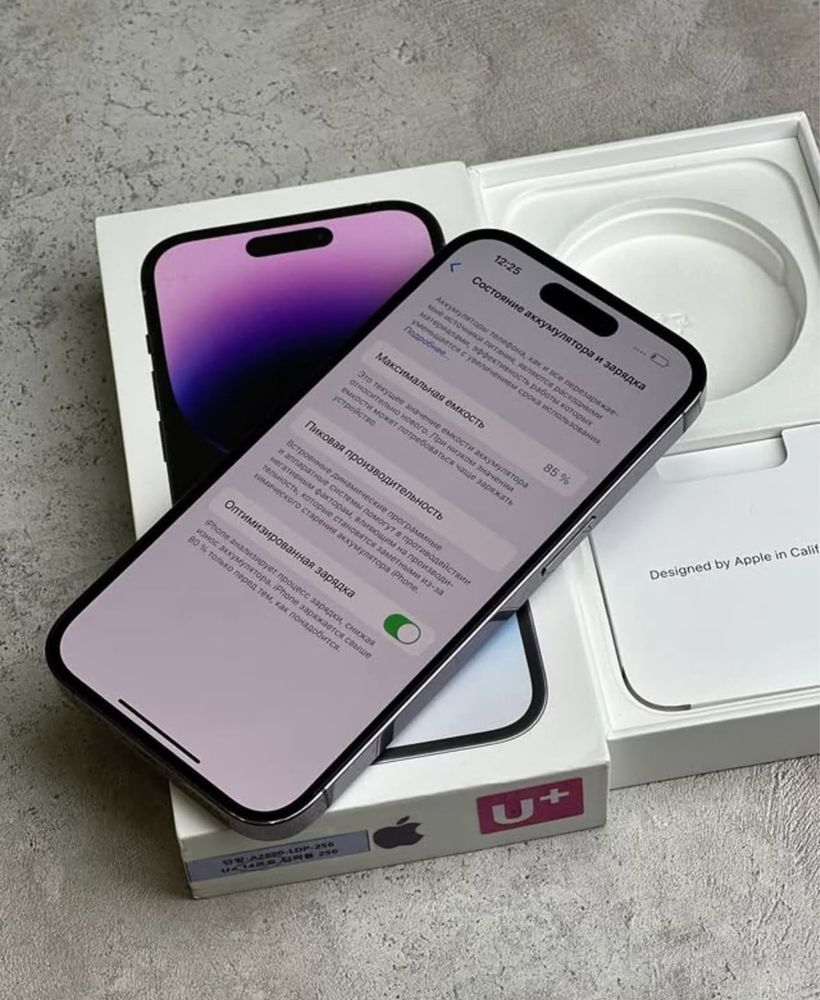 iPhone 14 Pro srochni sotiladi‼️