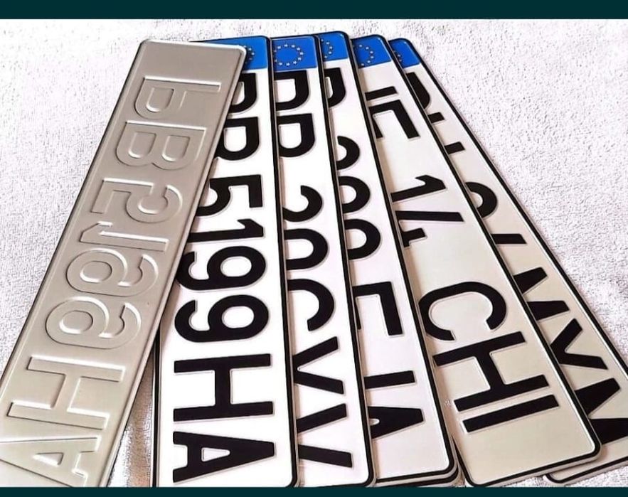 Placute auto ornamente