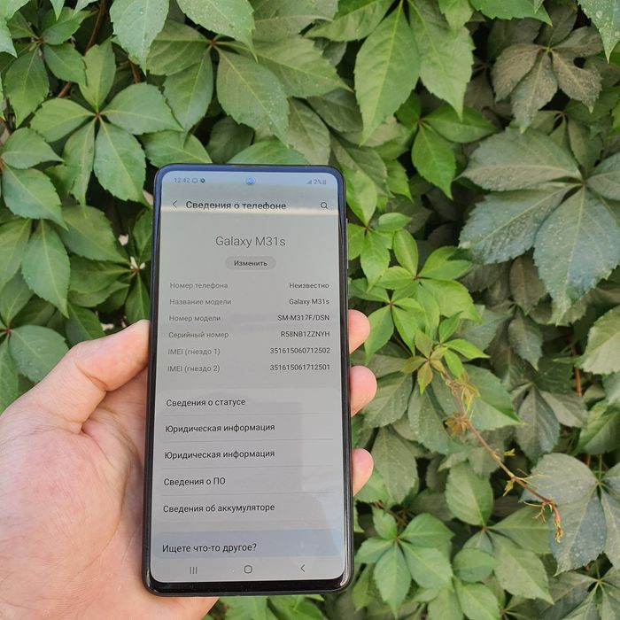 Samsung Galaxy M31S sotiladi