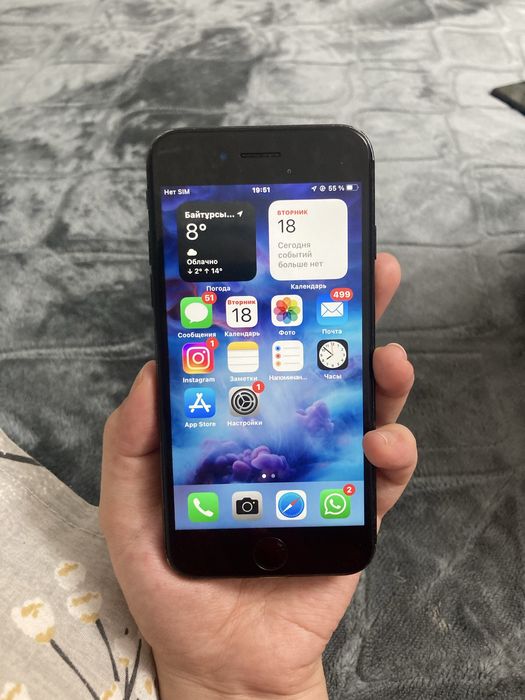 Iphone 7 продается