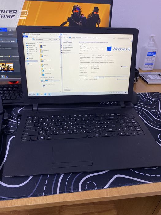 Lenovo ноутбук ideapad 100