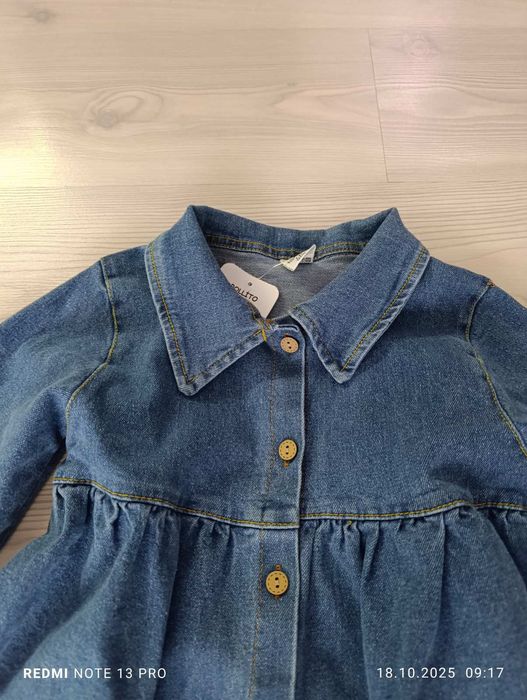 Дънкова рокля 7-8 години