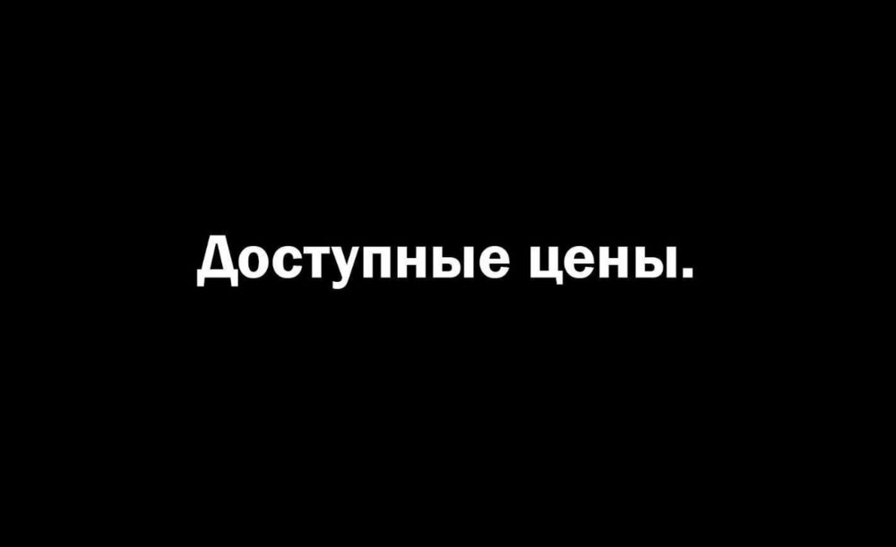 Программист(IT) с въездом 24/7 (Актау) (Выезд бесплатно)