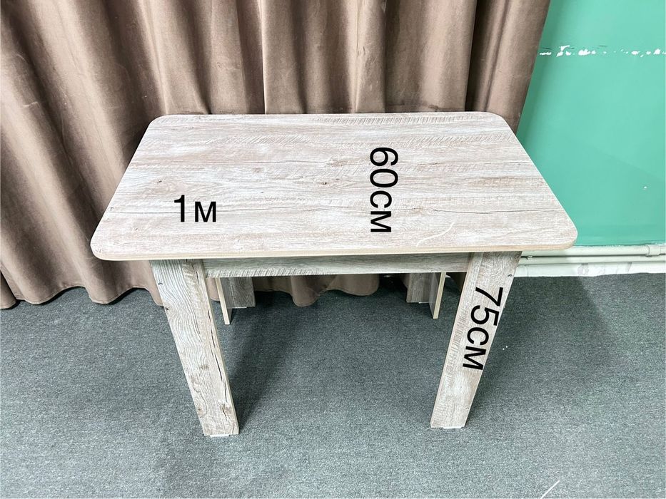 Столы   и  стуля