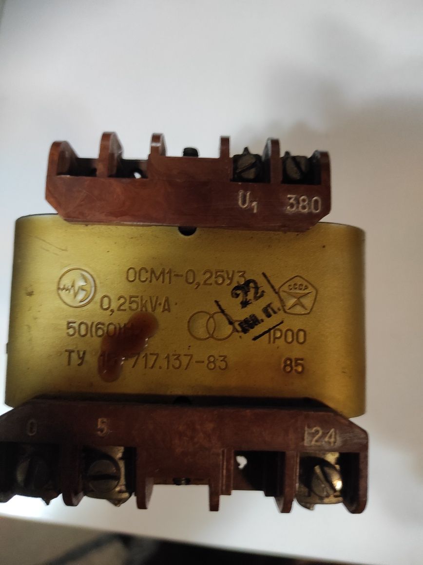 Продам трансформатор ОСМ1-0,25У3