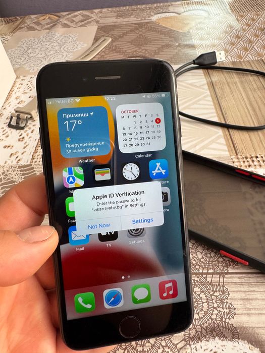 Iphone 7 използван