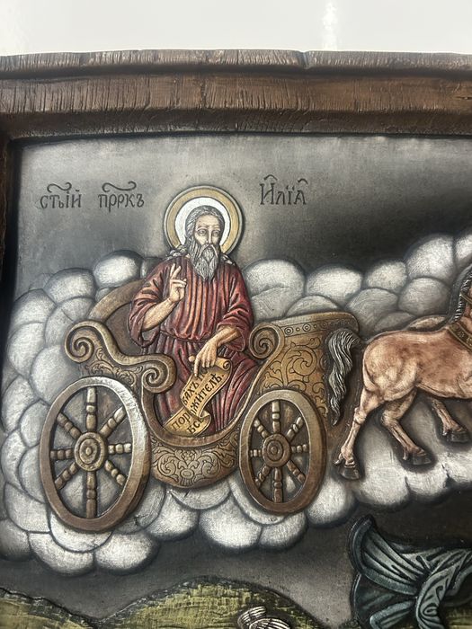 Свети Илия-Икона