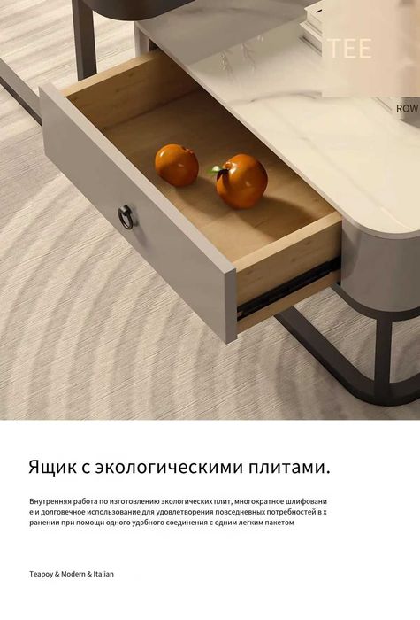 Журнальный столик, квадратный, вложенные друг в друга, 70x70x45 см