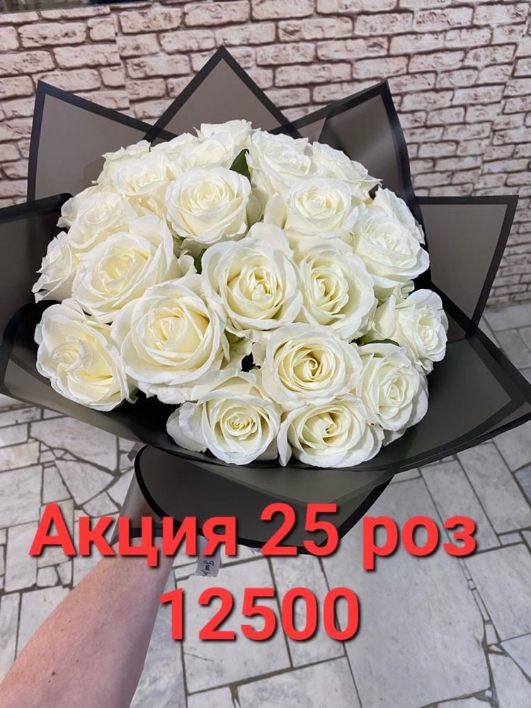 Розы от 399 быстроя доставка .