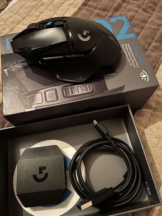 Logitech G502 Lightspeed Wireless
