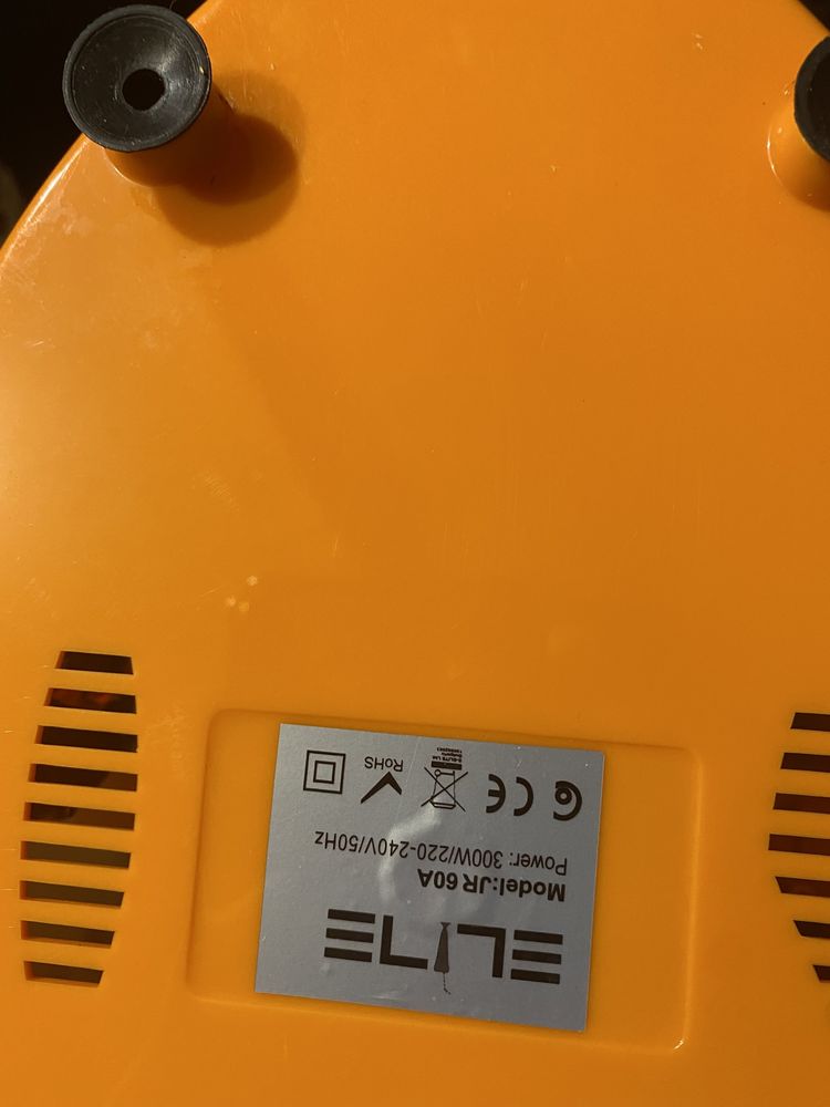 Сокоизтисквачка Elite JR -60 A