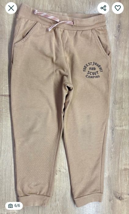 Set bluza + pantaloni molton, marimea 110