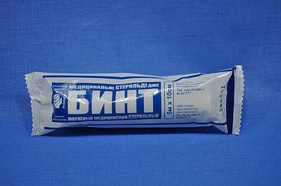 Бинт стрилный медицинский