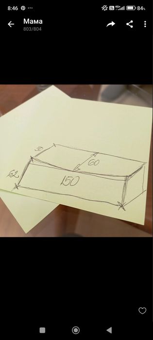 ТВ шкаф + 2 шкафчета