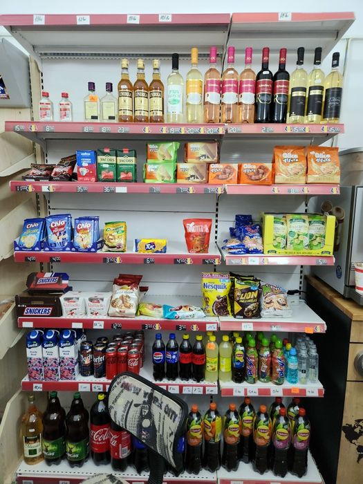 Rafruri profesionale magazin, cantar, stand paine.