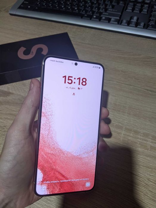 Samsung Galaxy S22+ 5G 8/128Gb pink gold