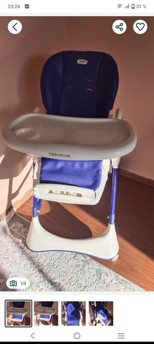 Продам стул для кормления